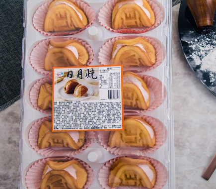 端午組合優惠A餐 (牛小排+鮭魚+日月燒)